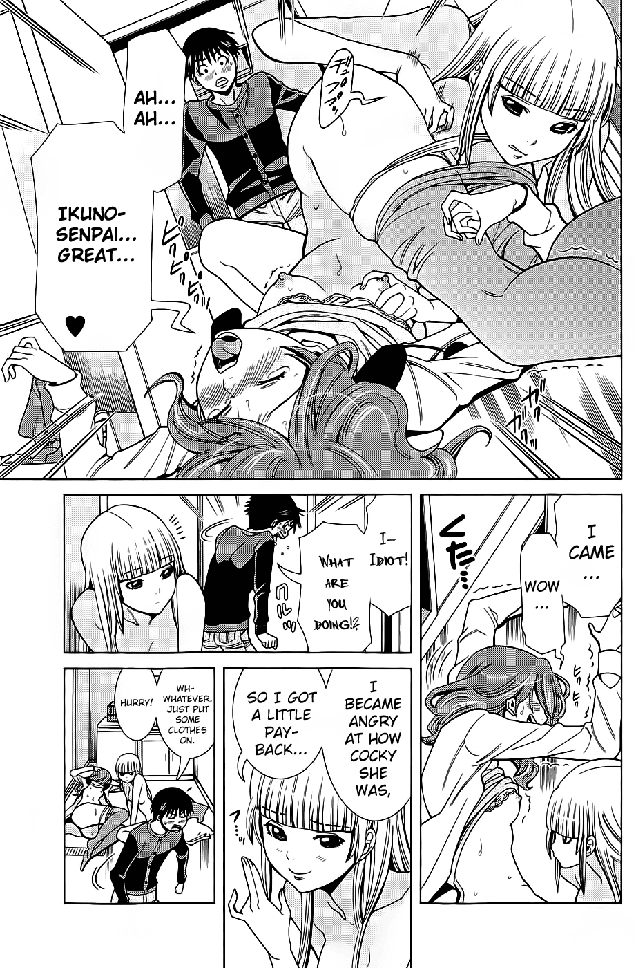 Nozoki Ana Chapter 74 page 18 - Chapter 74: Interesting