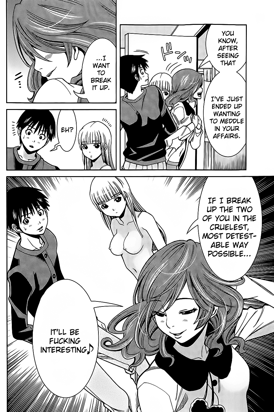 Nozoki Ana Chapter 74 page 21 - Chapter 74: Interesting