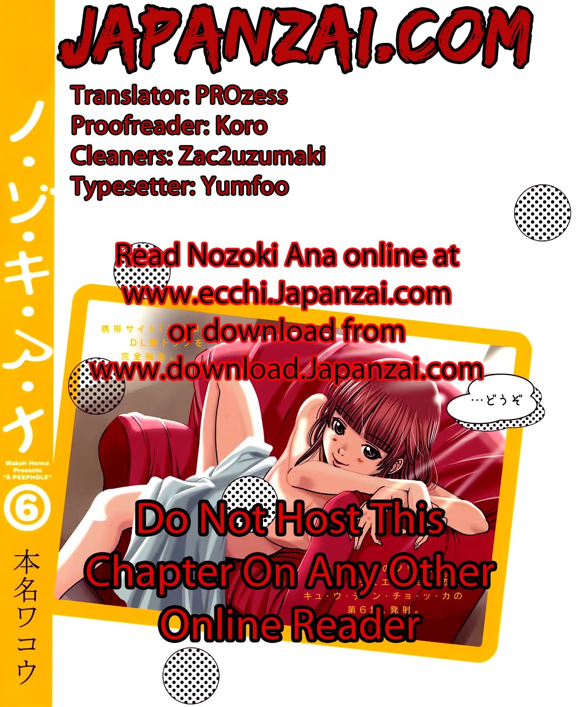 Nozoki Ana Chapter 74 page 3 - Chapter 74: Interesting