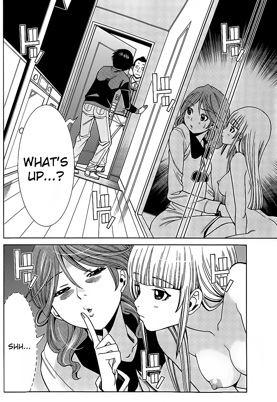 Nozoki Ana Chapter 74 page 5 - Chapter 74: Interesting