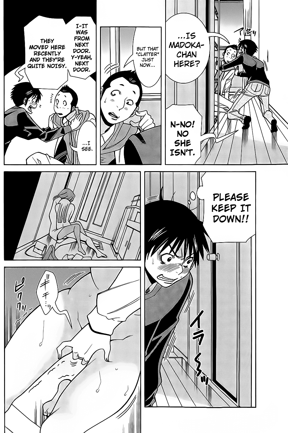 Nozoki Ana Chapter 74 page 9 - Chapter 74: Interesting