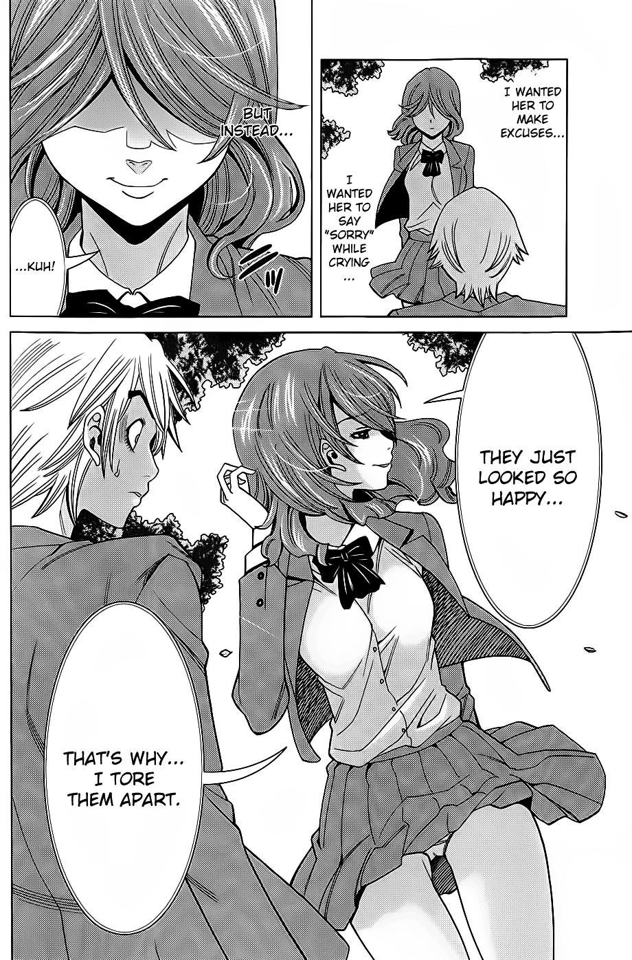 Nozoki Ana Chapter 75 page 13 - Chapter 75: I'll Find Out