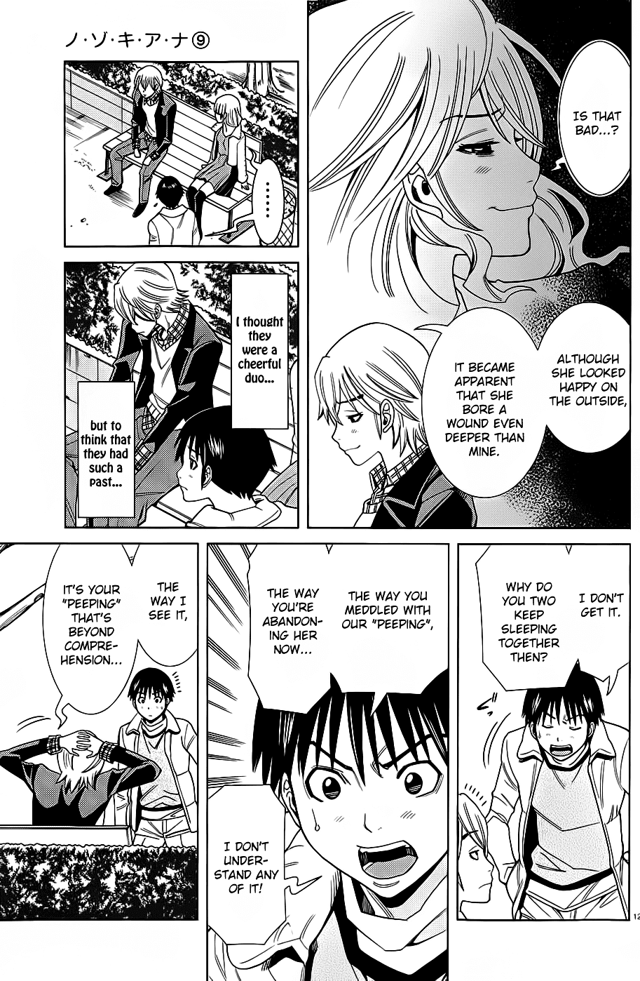Nozoki Ana Chapter 75 page 14 - Chapter 75: I'll Find Out