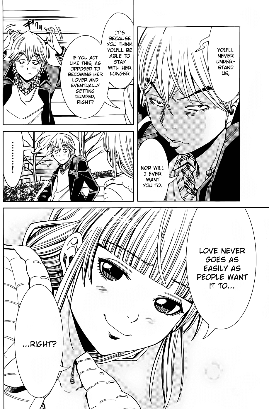 Nozoki Ana Chapter 75 page 15 - Chapter 75: I'll Find Out