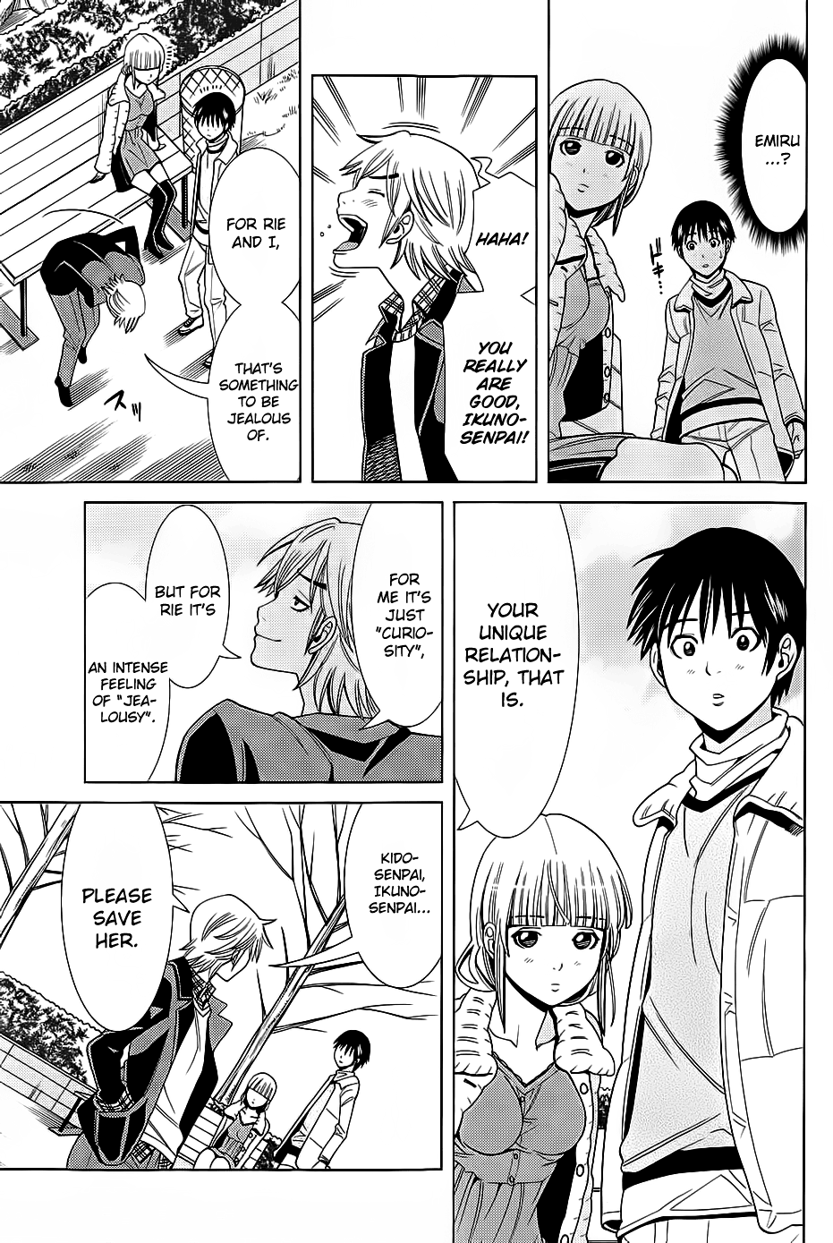 Nozoki Ana Chapter 75 page 16 - Chapter 75: I'll Find Out
