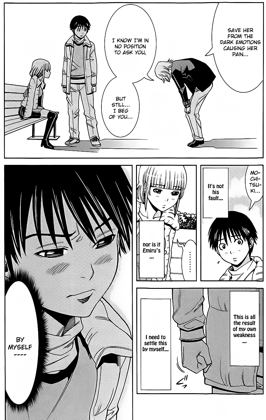Nozoki Ana Chapter 75 page 17 - Chapter 75: I'll Find Out