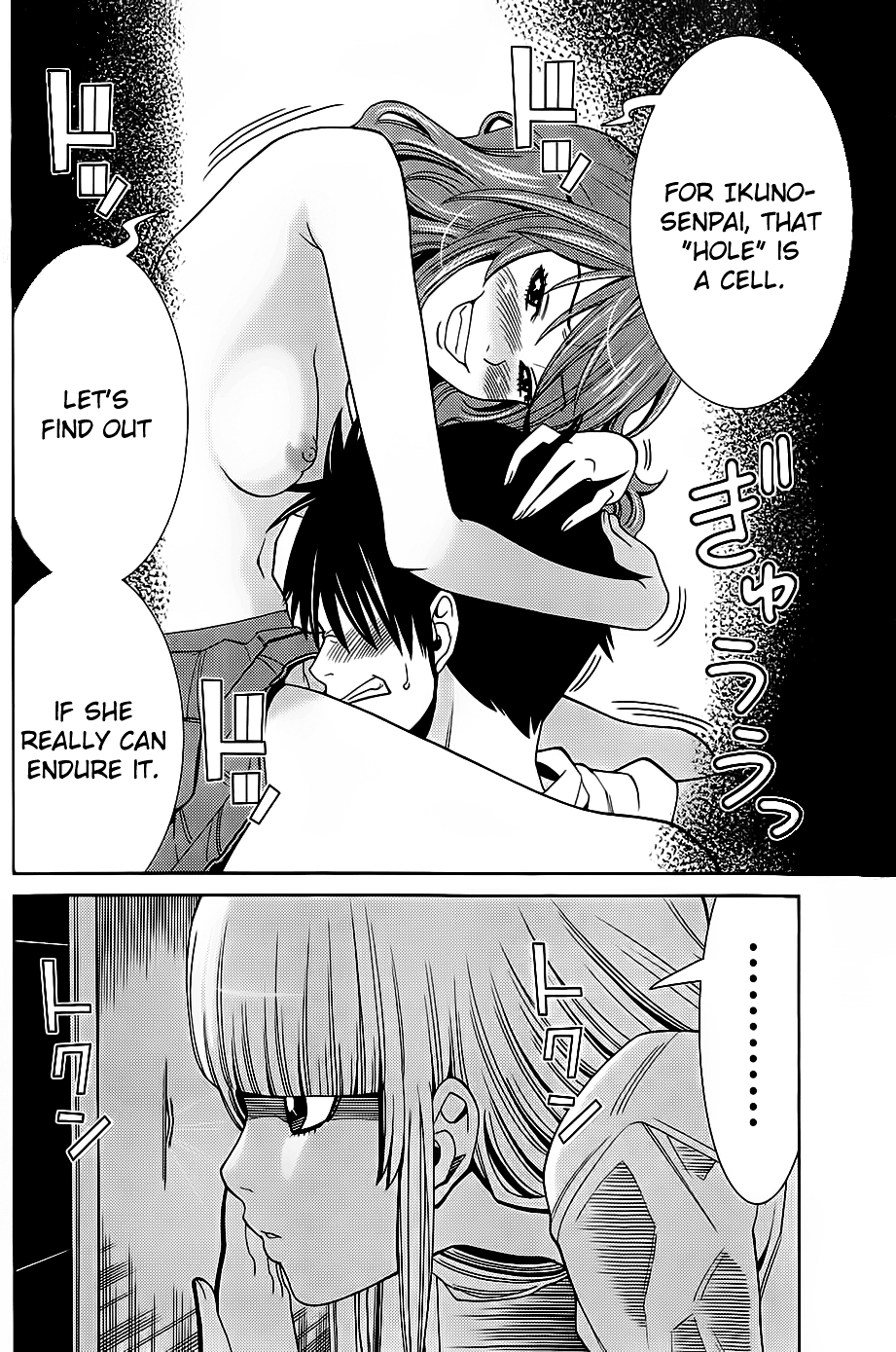 Nozoki Ana Chapter 75 page 21 - Chapter 75: I'll Find Out