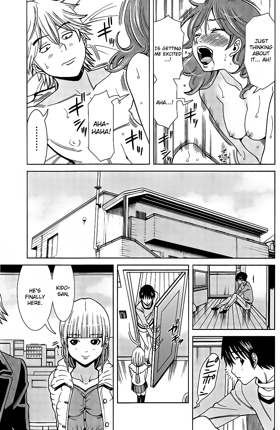Nozoki Ana Chapter 75 page 6 - Chapter 75: I'll Find Out