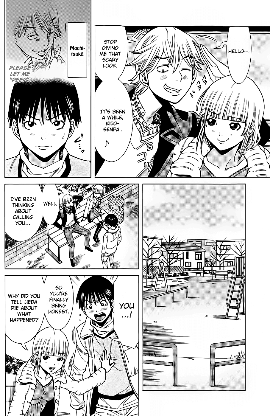 Nozoki Ana Chapter 75 page 7 - Chapter 75: I'll Find Out