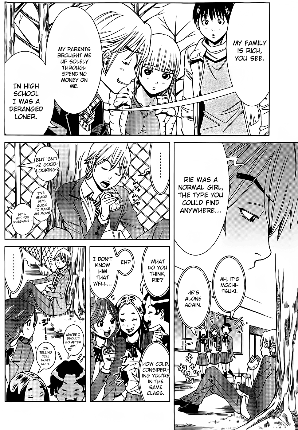 Nozoki Ana Chapter 75 page 9 - Chapter 75: I'll Find Out