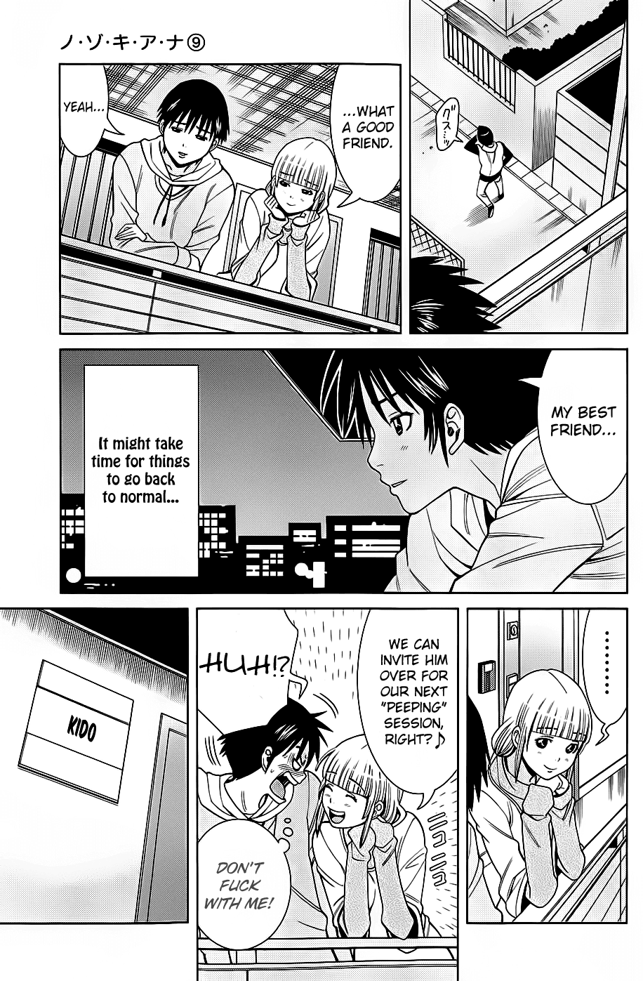 Nozoki Ana Chapter 76 page 17 - Chapter 76: What a shame