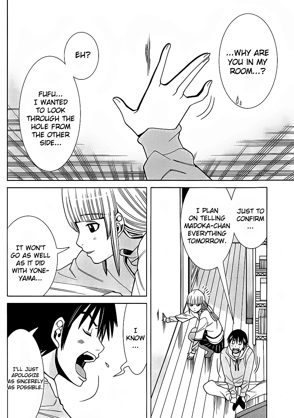 Nozoki Ana Chapter 76 page 18 - Chapter 76: What a shame