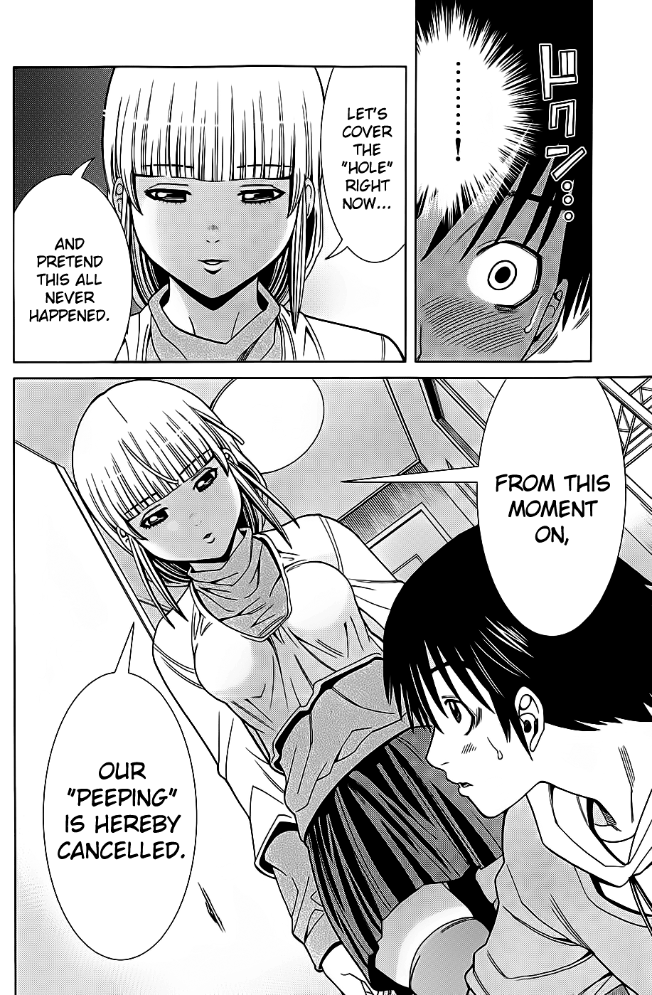Nozoki Ana Chapter 76 page 20 - Chapter 76: What a shame