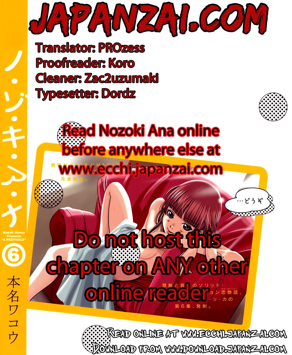 Nozoki Ana Chapter 76 page 21 - Chapter 76: What a shame