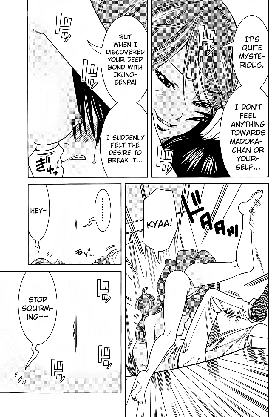 Nozoki Ana Chapter 76 page 3 - Chapter 76: What a shame
