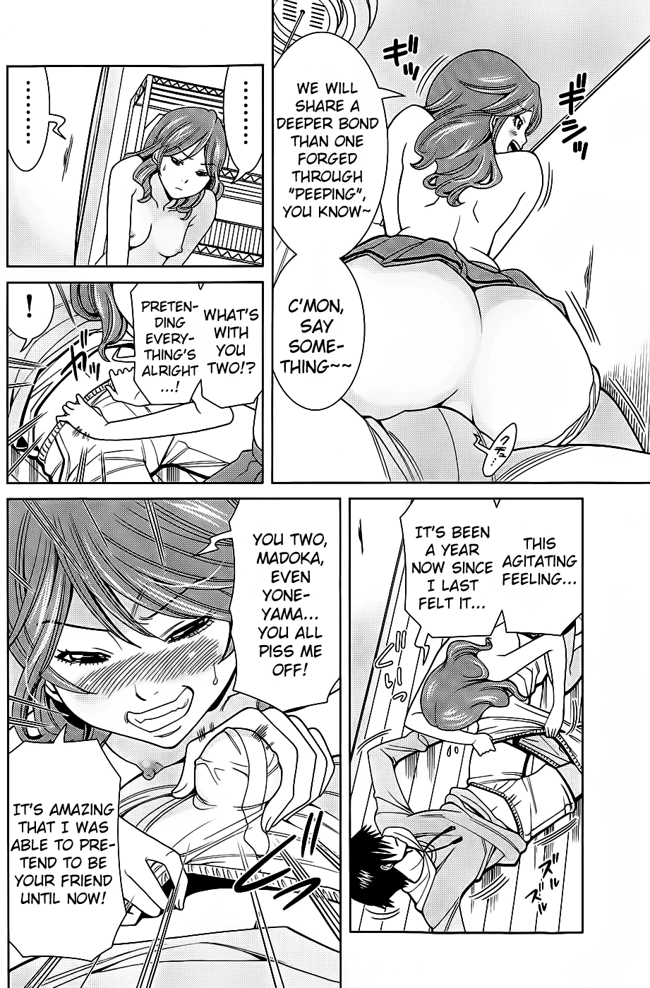 Nozoki Ana Chapter 76 page 6 - Chapter 76: What a shame