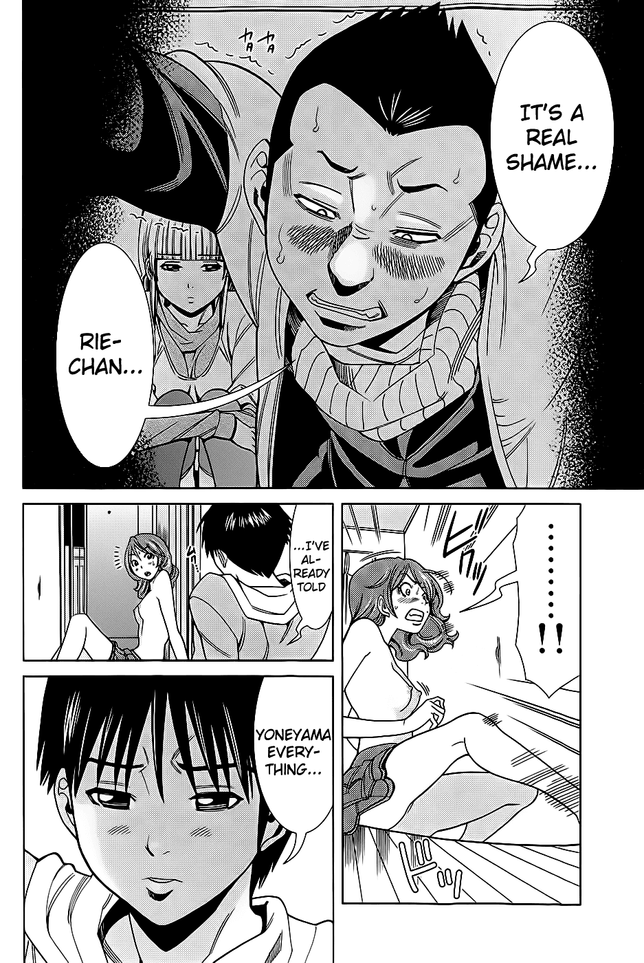 Nozoki Ana Chapter 76 page 8 - Chapter 76: What a shame