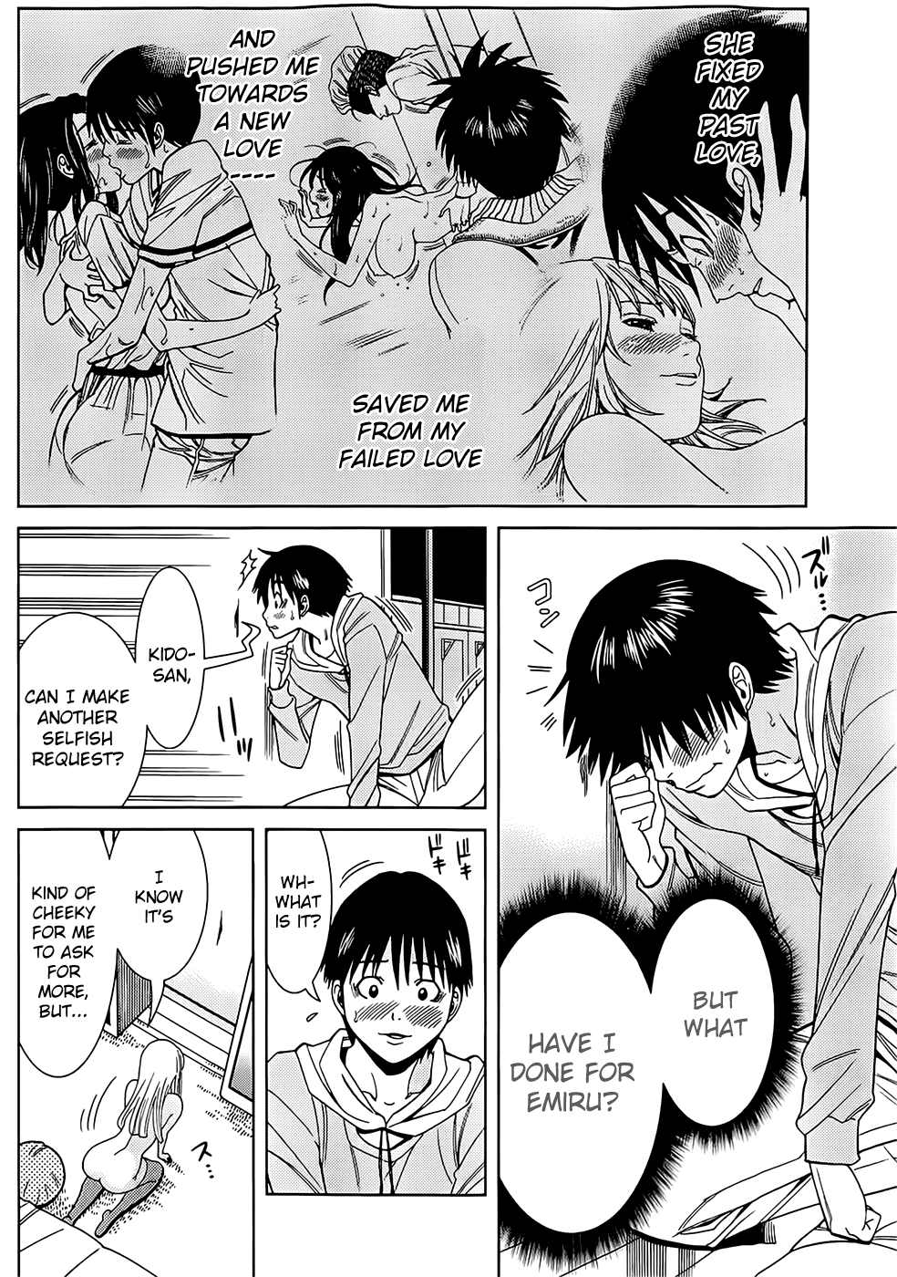 Nozoki Ana Chapter 77 page 18 - Chapter 77: Last