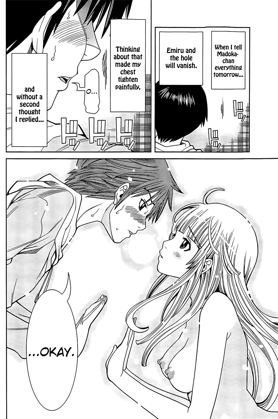 Nozoki Ana Chapter 77 page 20 - Chapter 77: Last