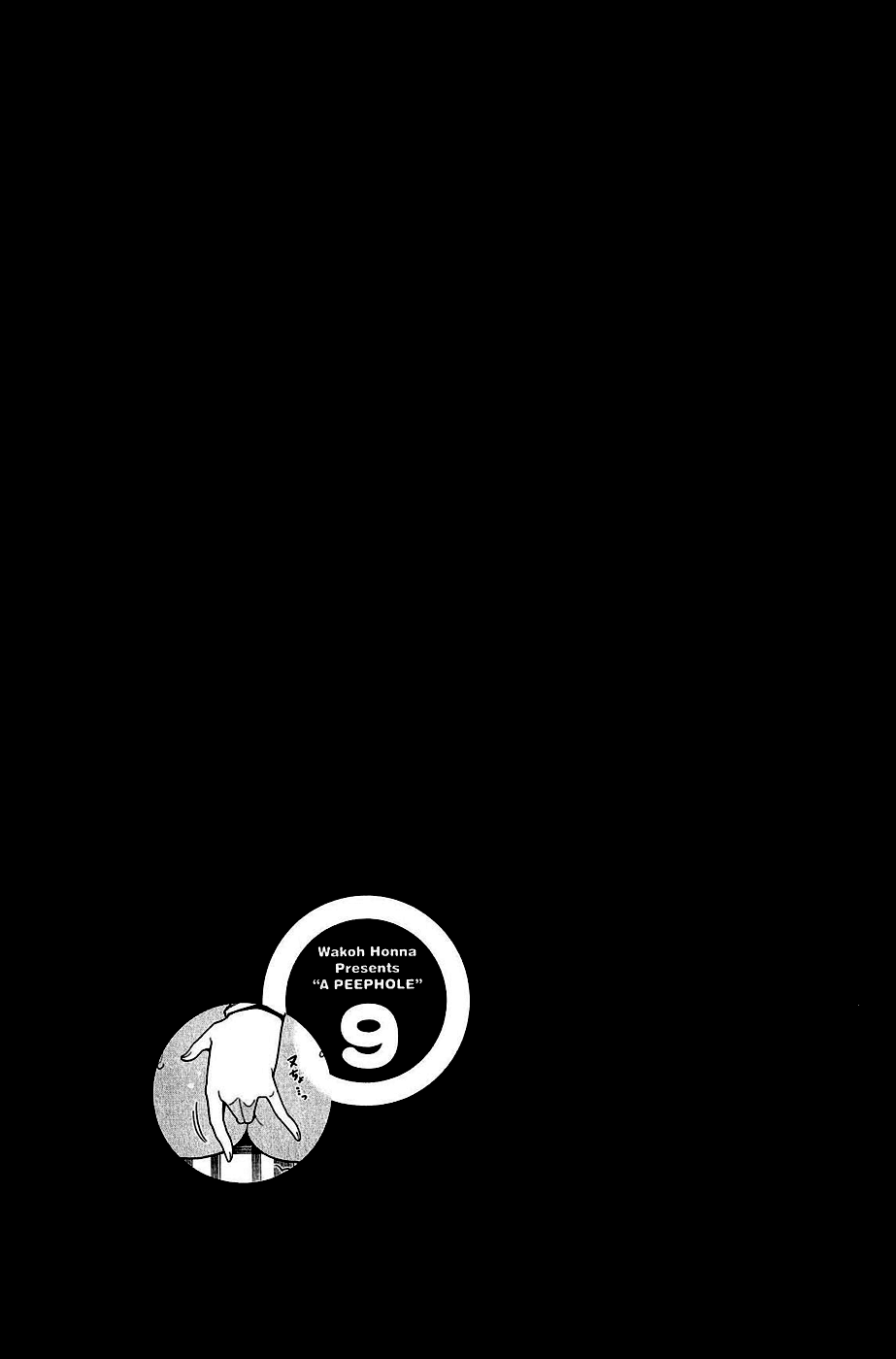 Nozoki Ana Chapter 77 page 21 - Chapter 77: Last