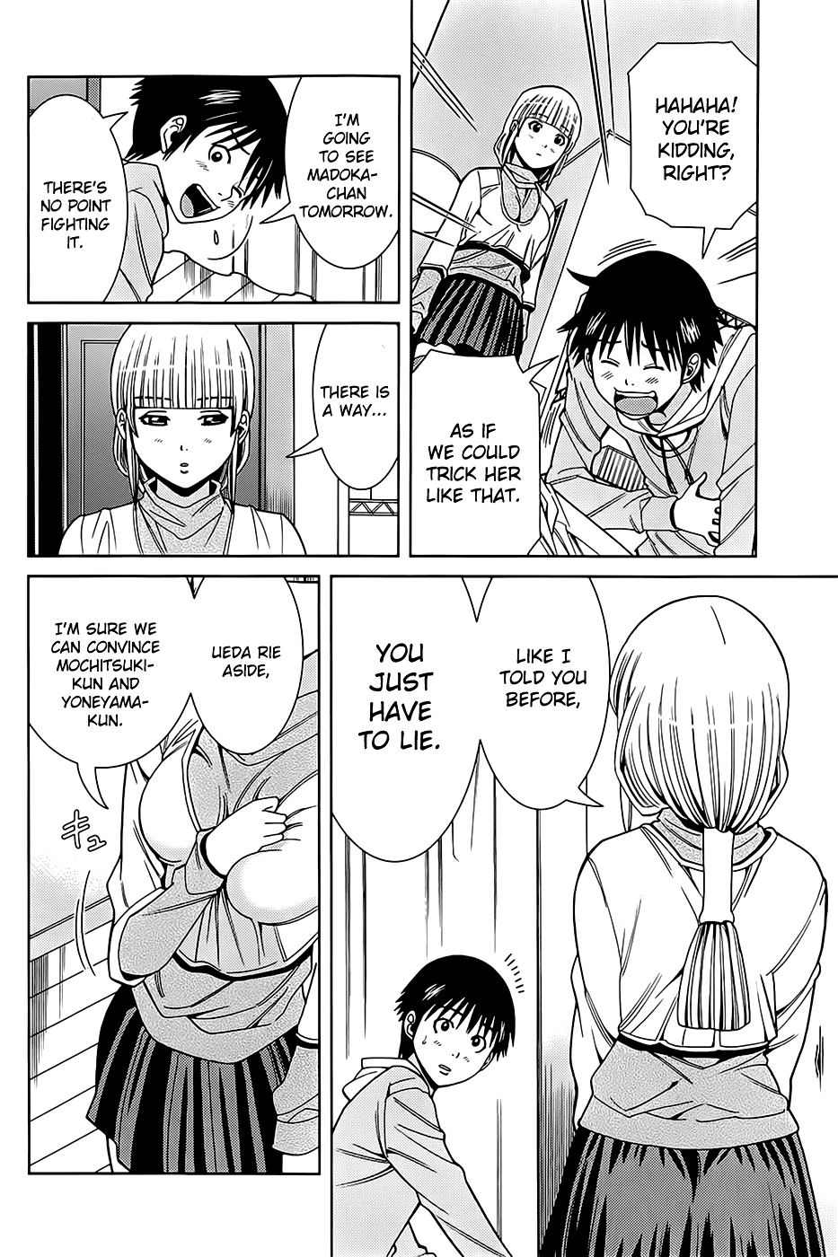 Nozoki Ana Chapter 77 page 4 - Chapter 77: Last