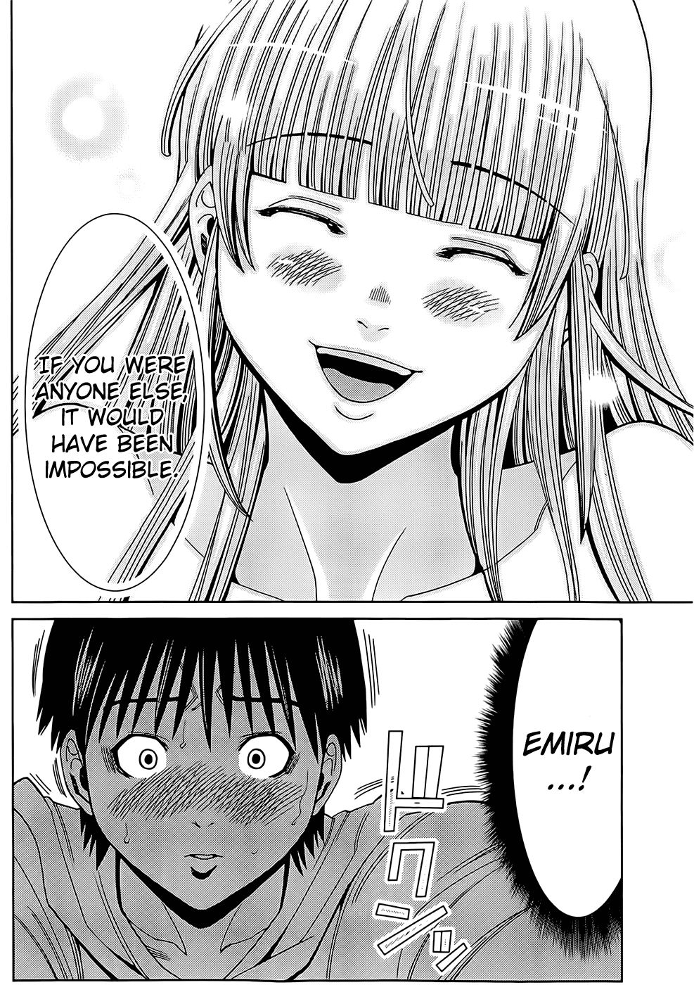 Nozoki Ana Chapter 78 page 14 - Chapter 78: Beautiful