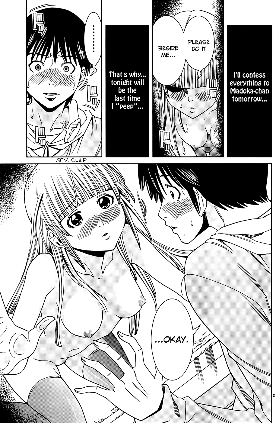 Nozoki Ana Chapter 78 page 3 - Chapter 78: Beautiful