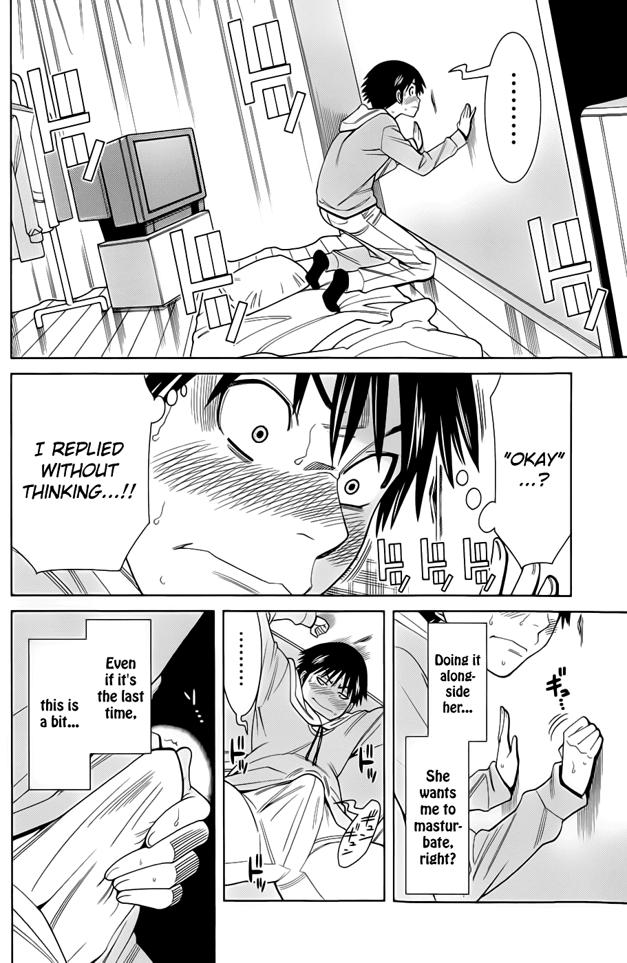 Nozoki Ana Chapter 78 page 4 - Chapter 78: Beautiful