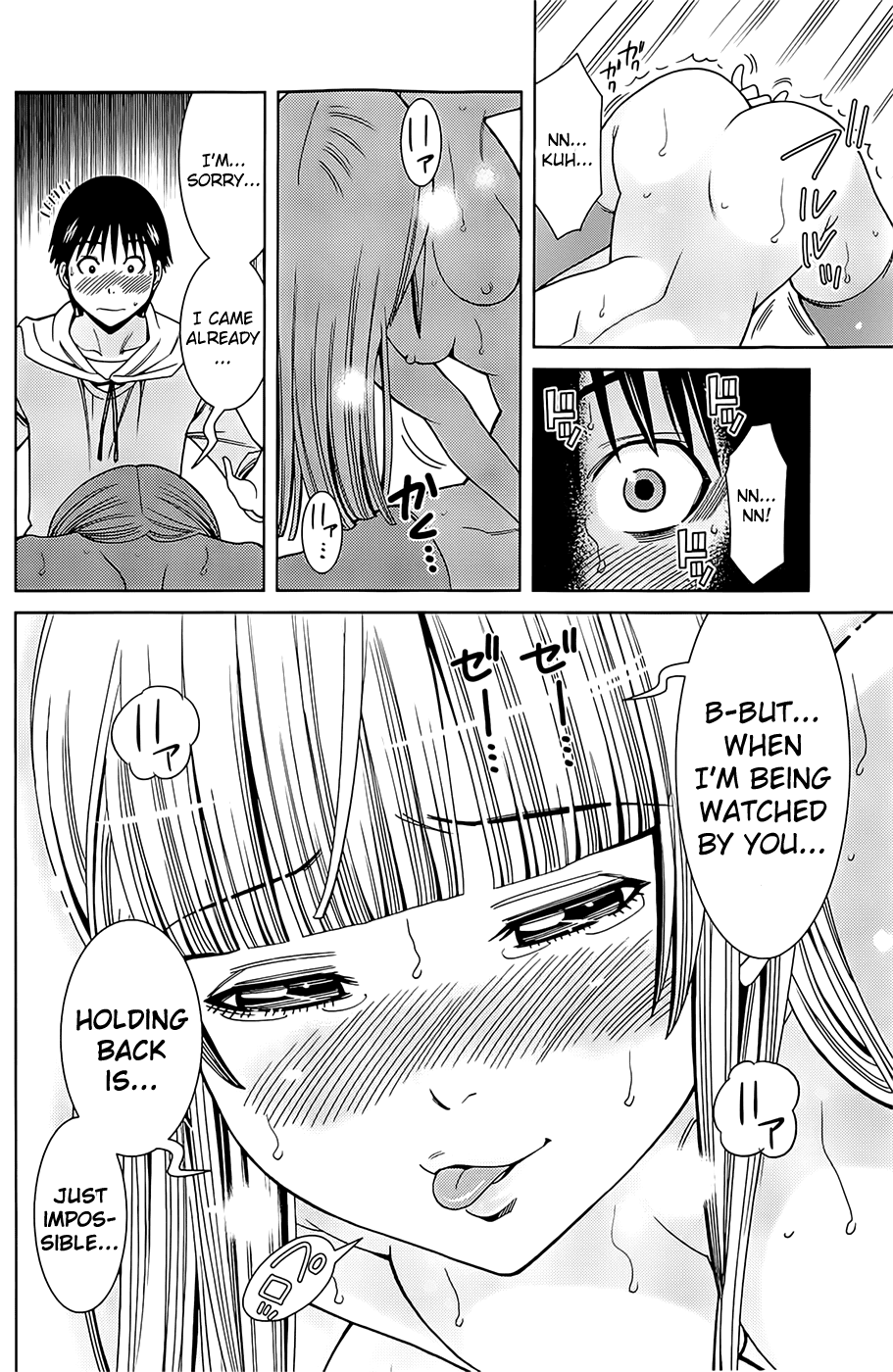 Nozoki Ana Chapter 78 page 6 - Chapter 78: Beautiful