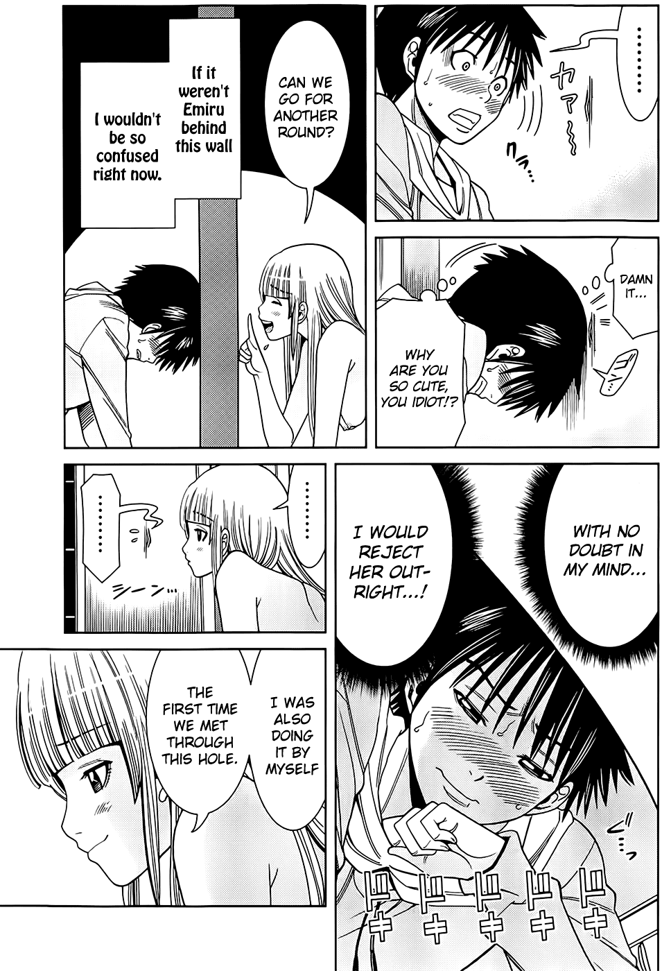 Nozoki Ana Chapter 78 page 7 - Chapter 78: Beautiful