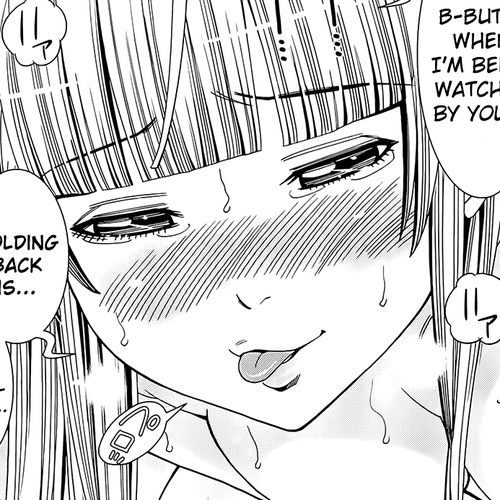Nozoki Ana Chapter 78: Beautiful cover