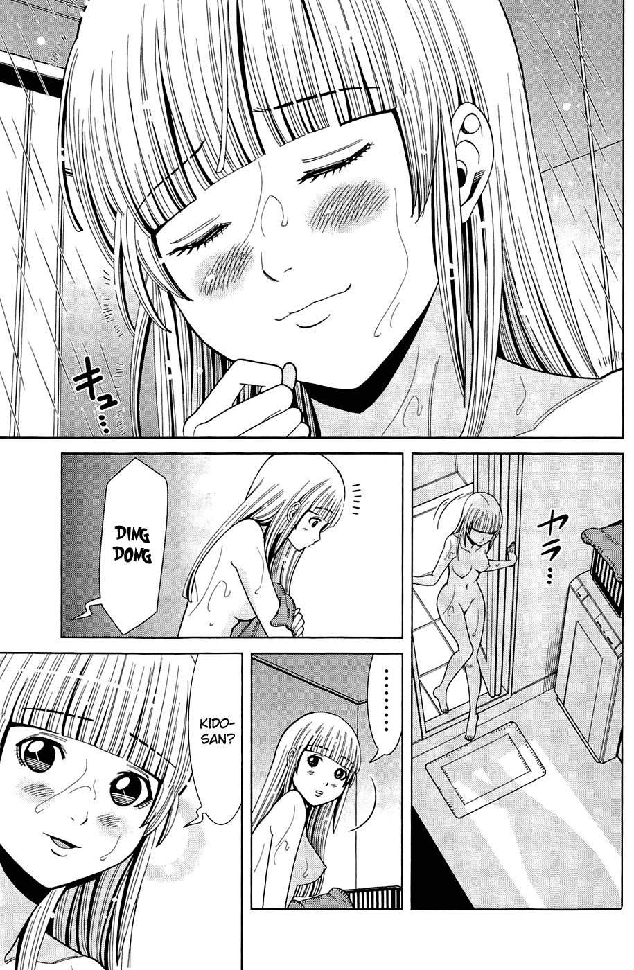 Nozoki Ana Chapter 79 page 11 - Chapter 79: Open