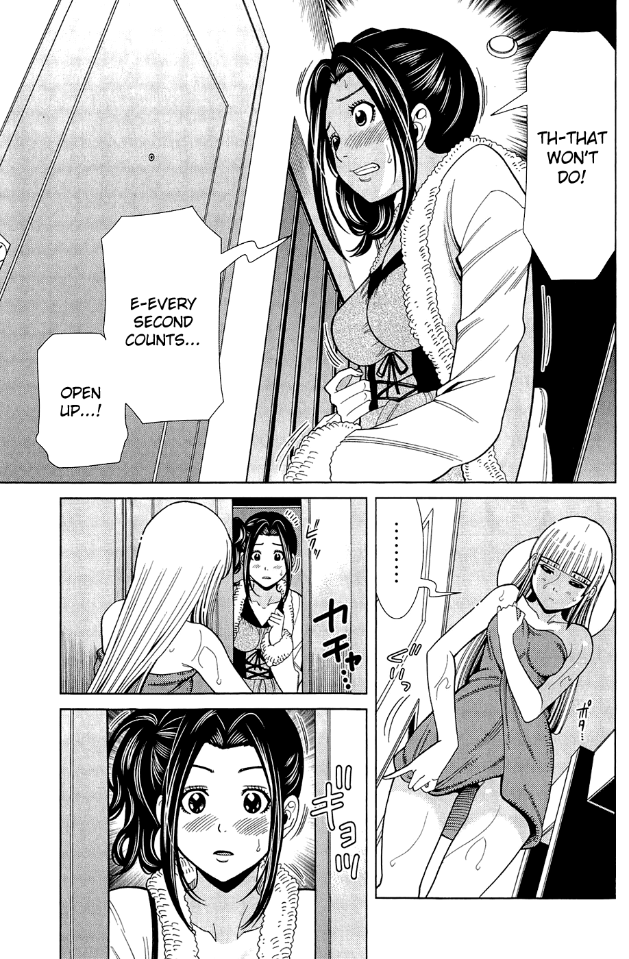 Nozoki Ana Chapter 79 page 13 - Chapter 79: Open