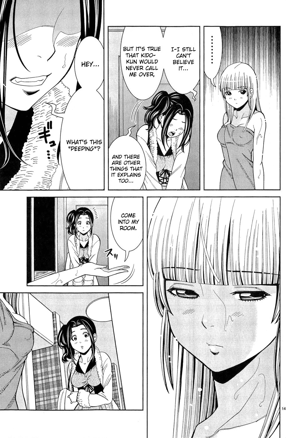 Nozoki Ana Chapter 79 page 15 - Chapter 79: Open