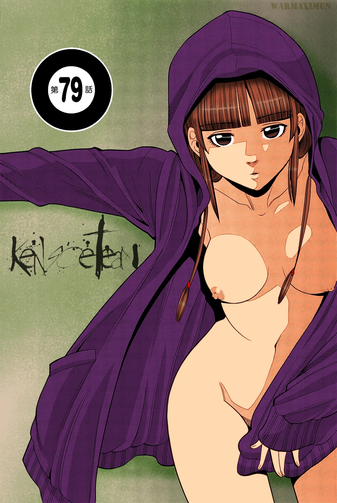 Nozoki Ana Chapter 79 page 2 - Chapter 79: Open
