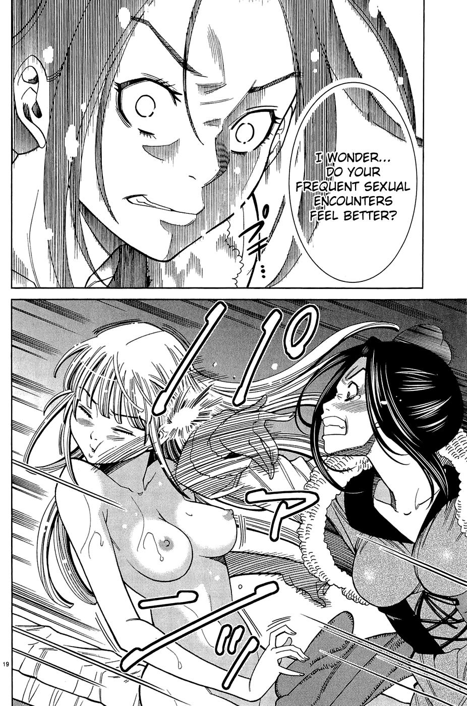 Nozoki Ana Chapter 79 page 20 - Chapter 79: Open