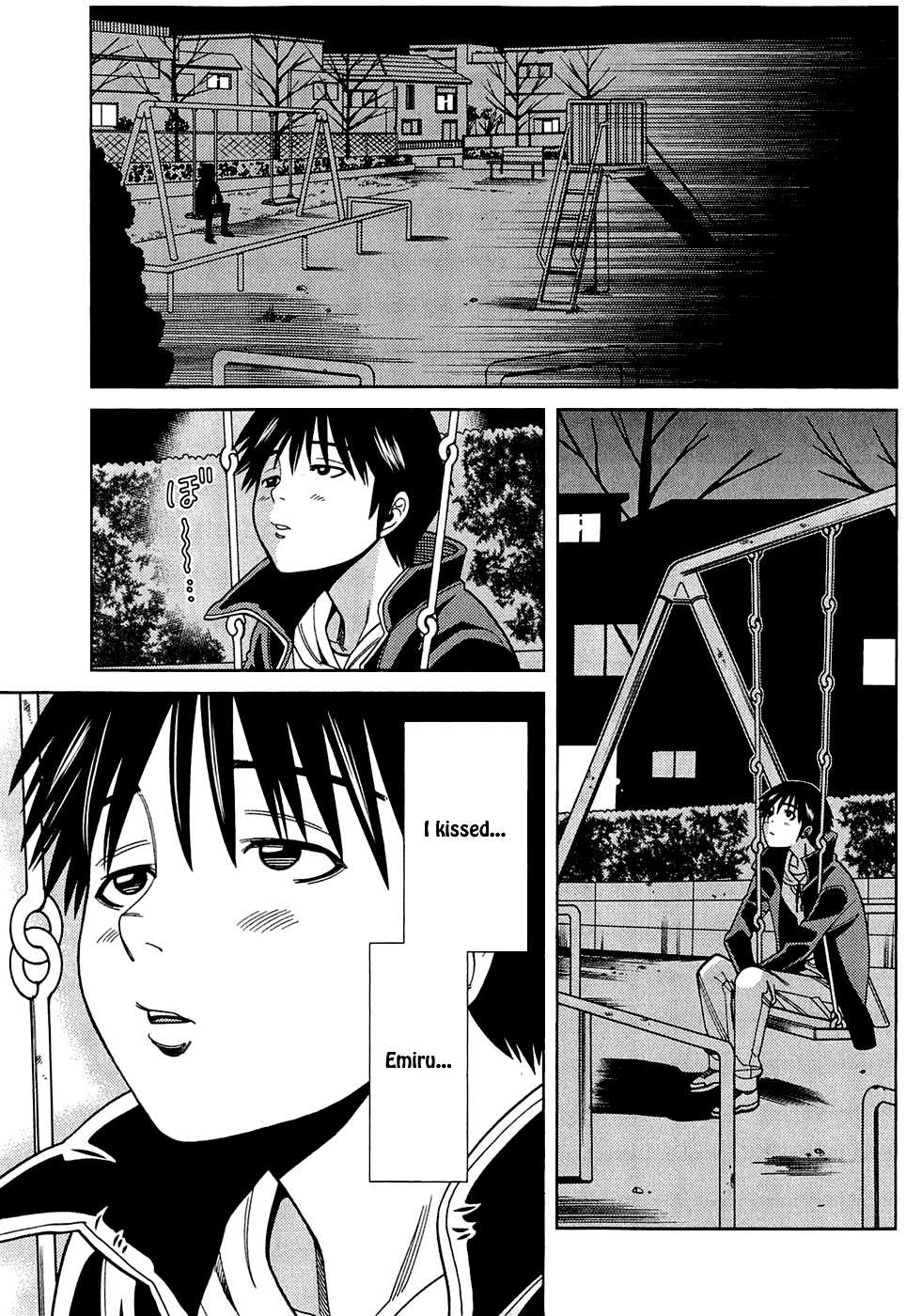 Nozoki Ana Chapter 79 page 5 - Chapter 79: Open
