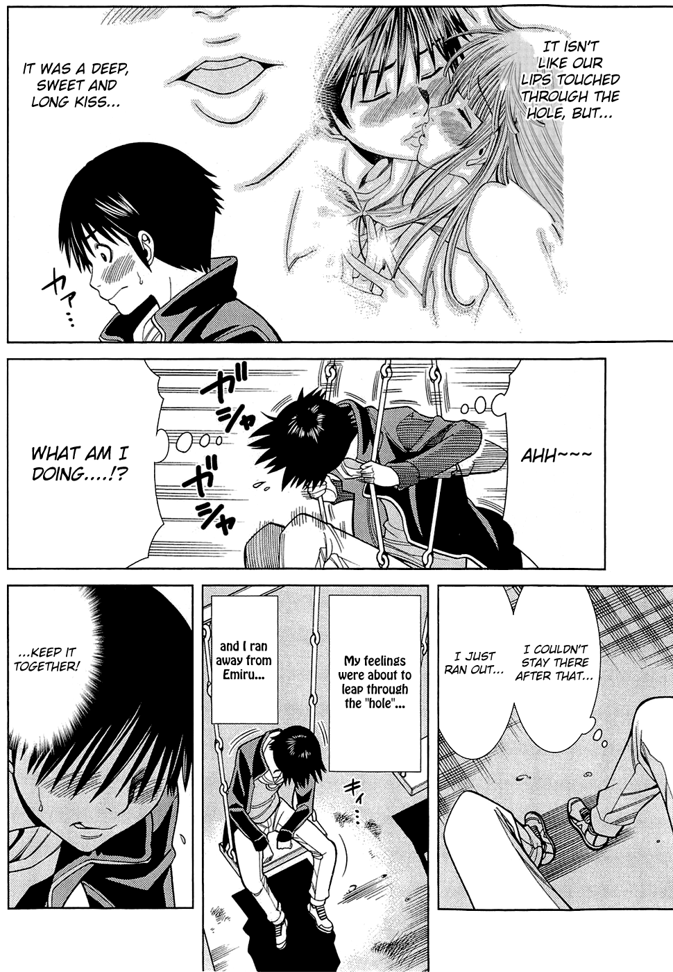 Nozoki Ana Chapter 79 page 6 - Chapter 79: Open