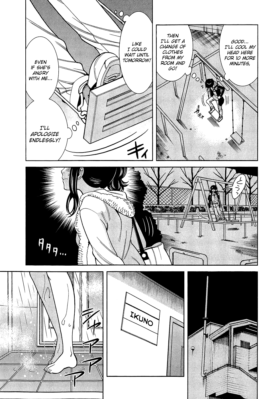 Nozoki Ana Chapter 79 page 9 - Chapter 79: Open