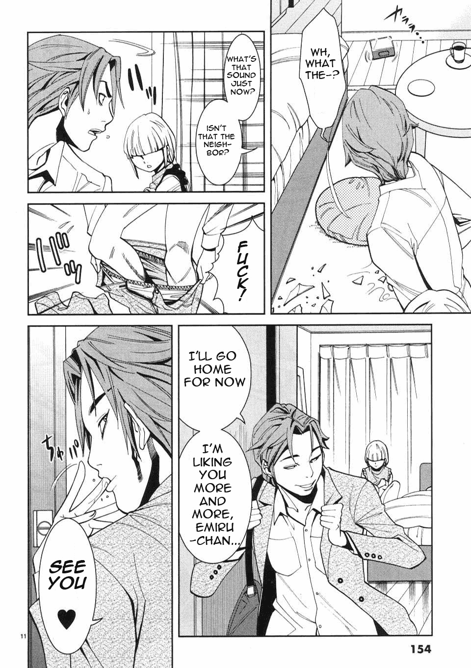 Nozoki Ana Chapter 8 page 12 - Chapter 8: Please Make Sure