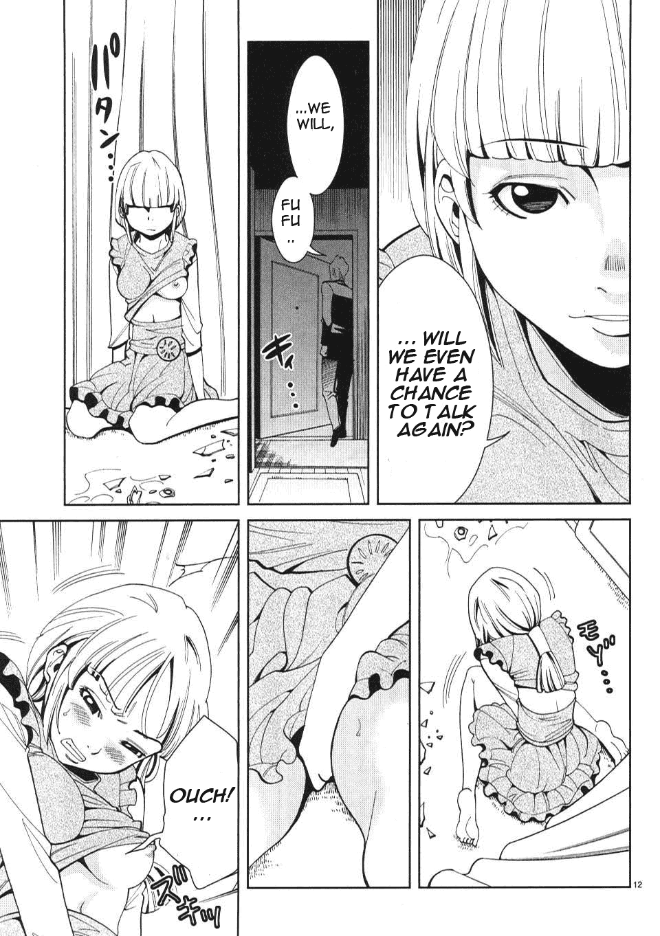 Nozoki Ana Chapter 8 page 13 - Chapter 8: Please Make Sure