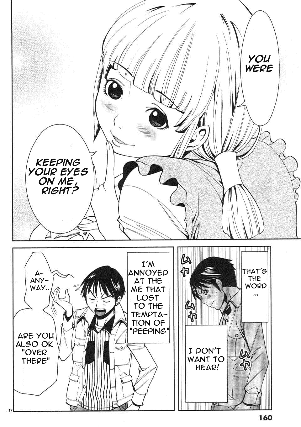 Nozoki Ana Chapter 8 page 18 - Chapter 8: Please Make Sure