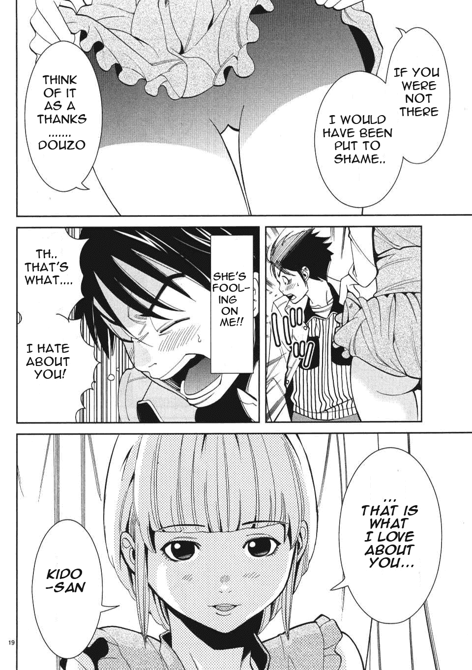 Nozoki Ana Chapter 8 page 20 - Chapter 8: Please Make Sure