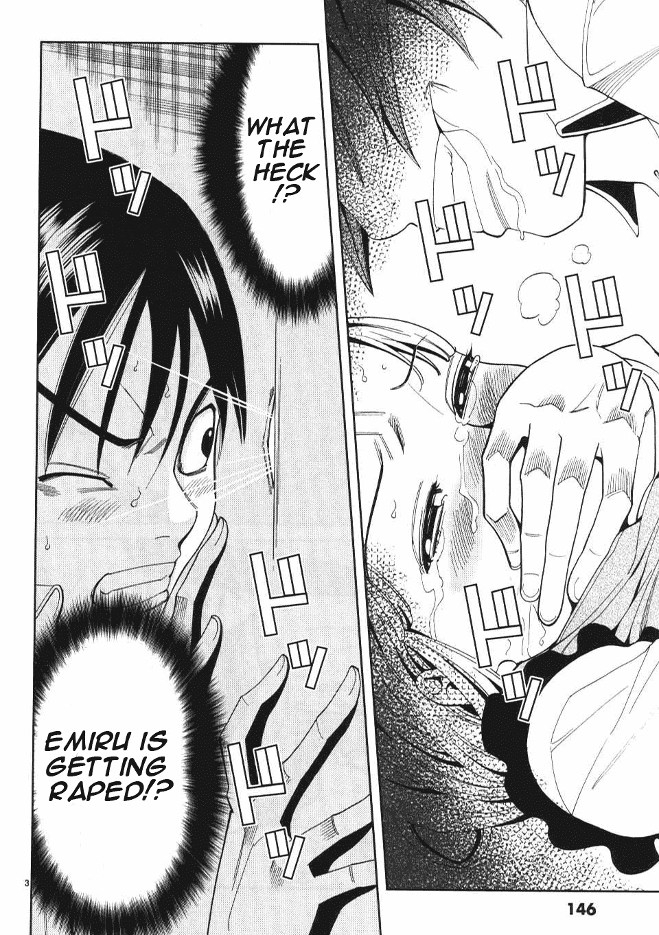 Nozoki Ana Chapter 8 page 4 - Chapter 8: Please Make Sure