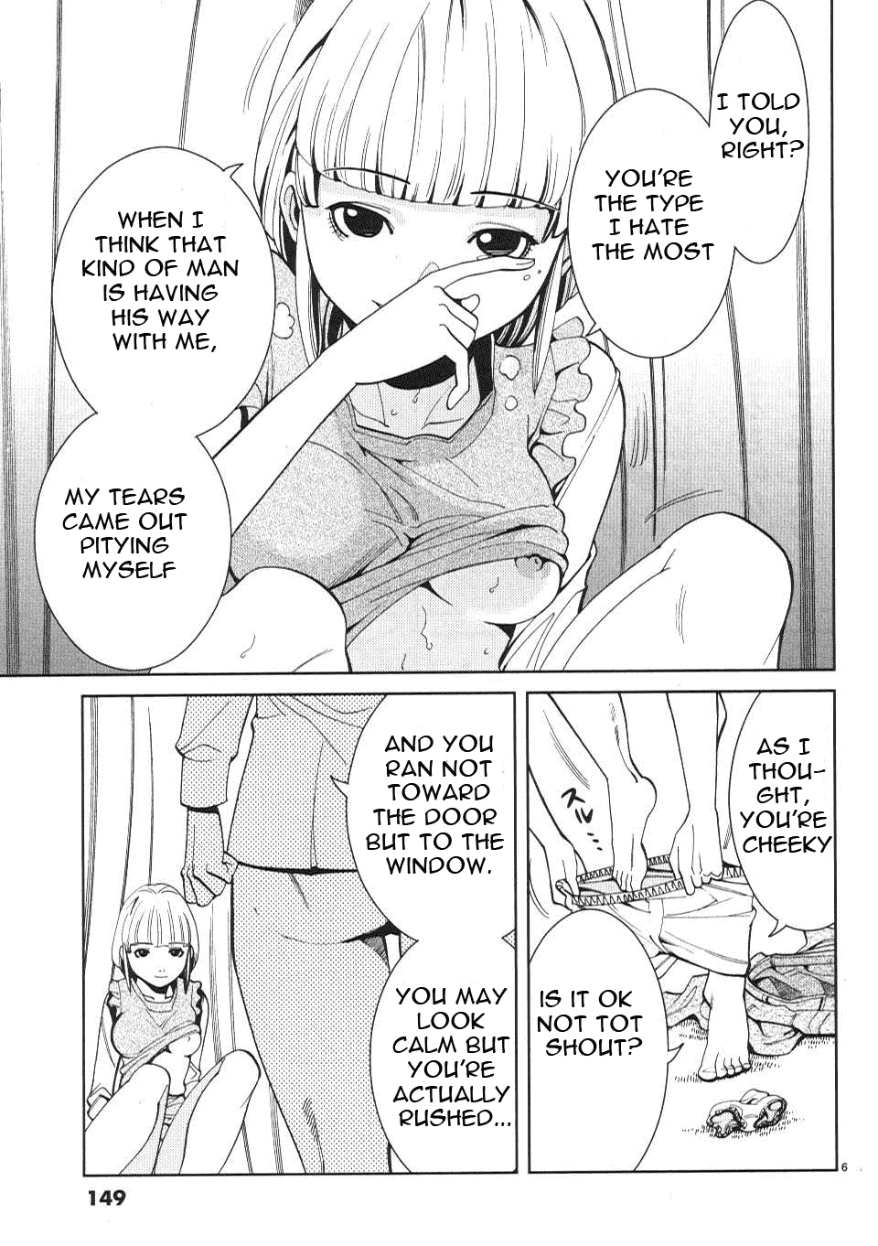 Nozoki Ana Chapter 8 page 7 - Chapter 8: Please Make Sure