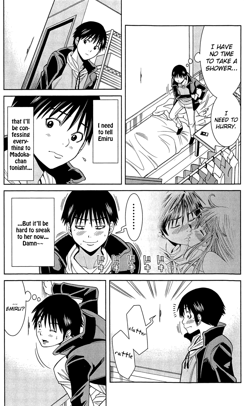 Nozoki Ana Chapter 80 page 12 - Chapter 80: Traitor!