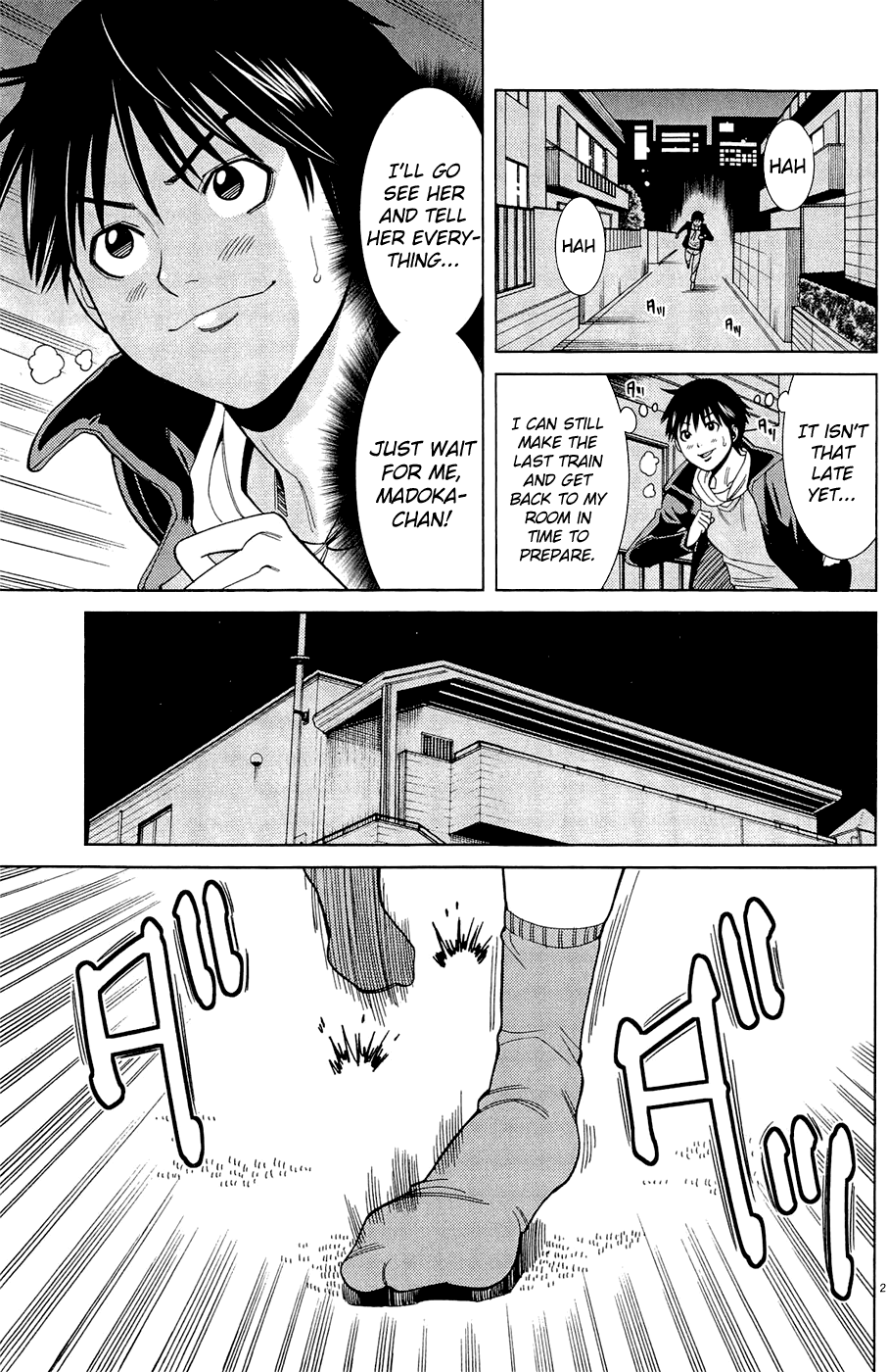 Nozoki Ana Chapter 80 page 3 - Chapter 80: Traitor!