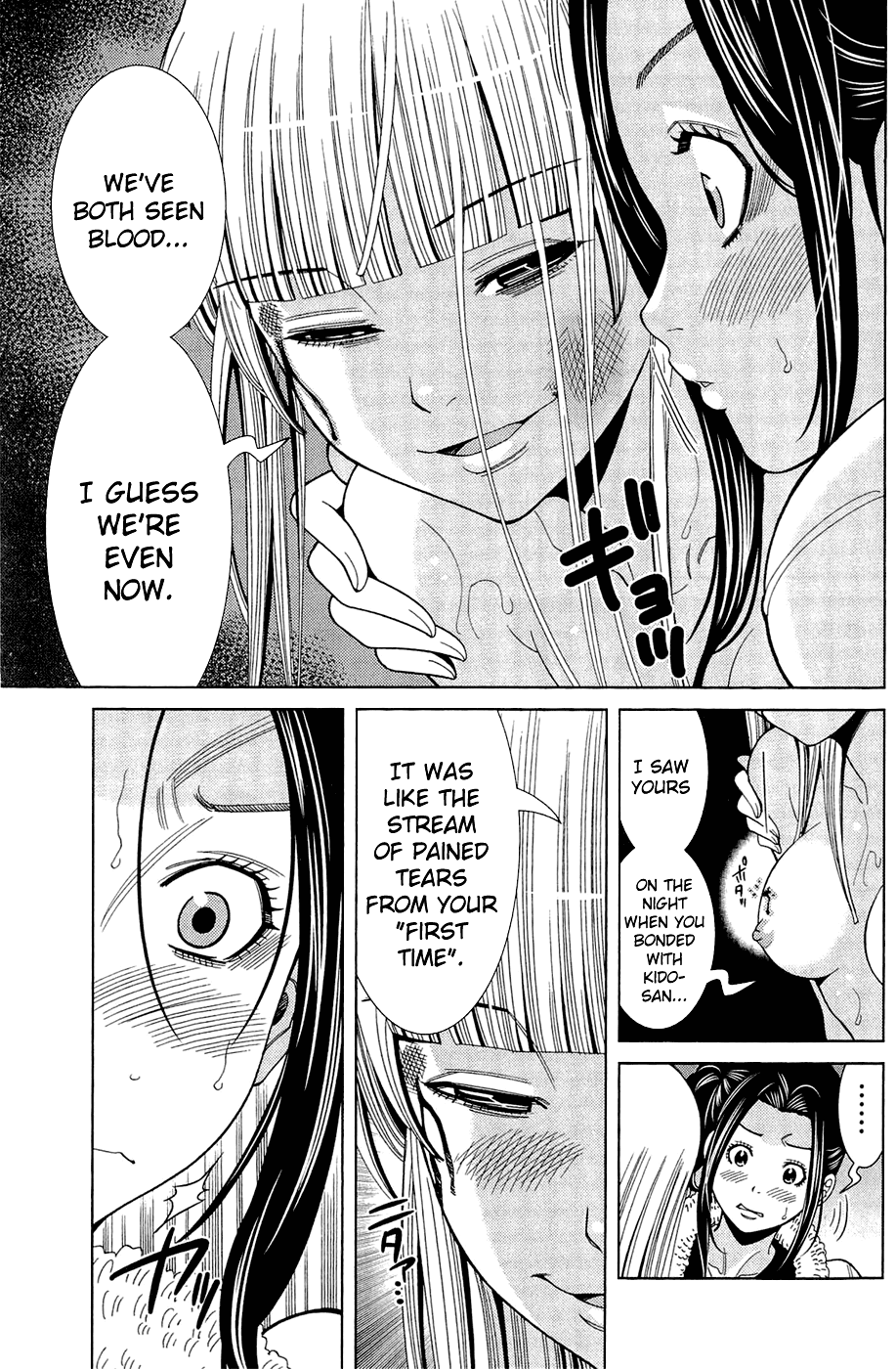 Nozoki Ana Chapter 80 page 7 - Chapter 80: Traitor!