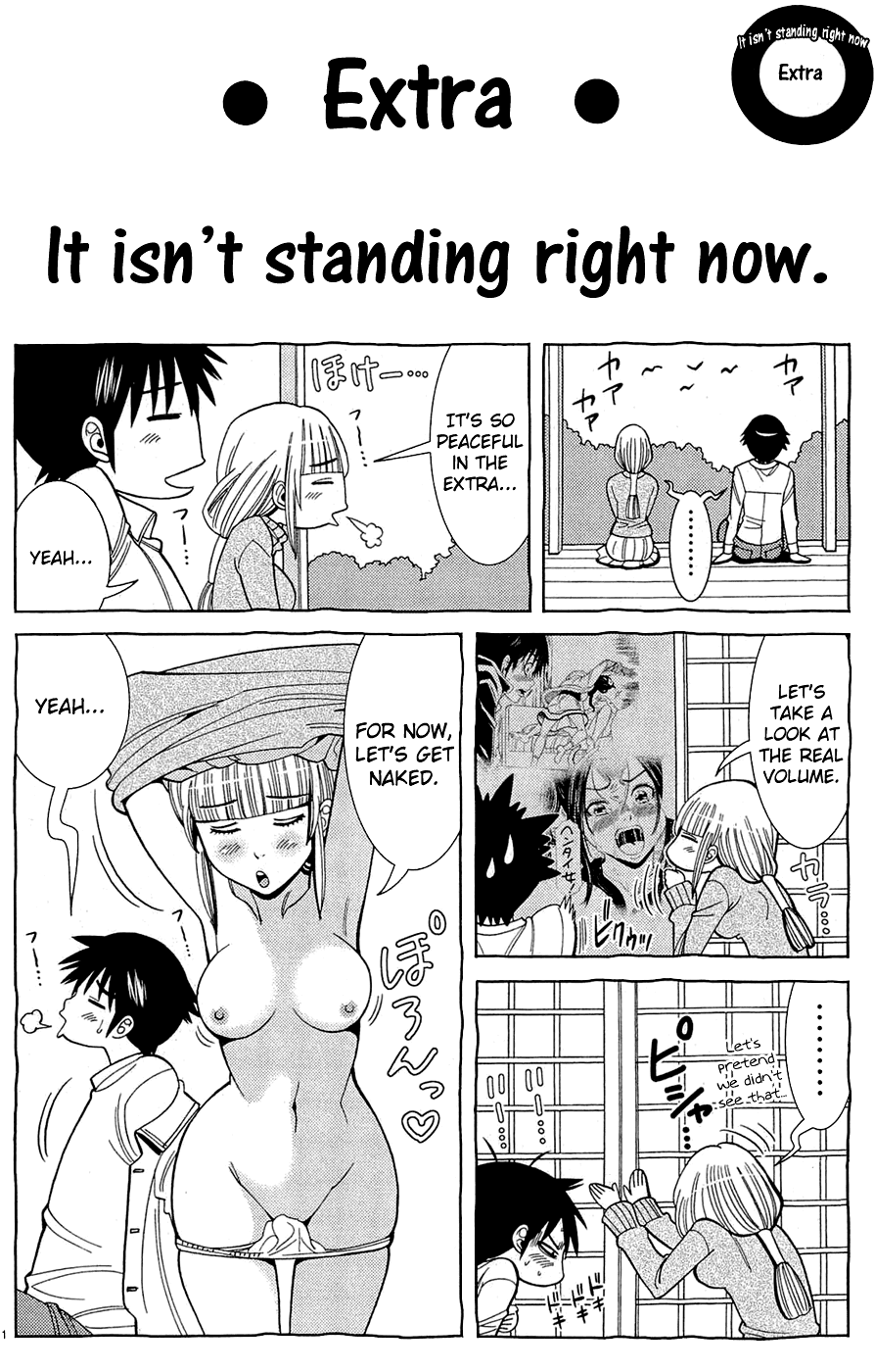 Nozoki Ana Chapter 81.5 page 1 - Chapter 81.5