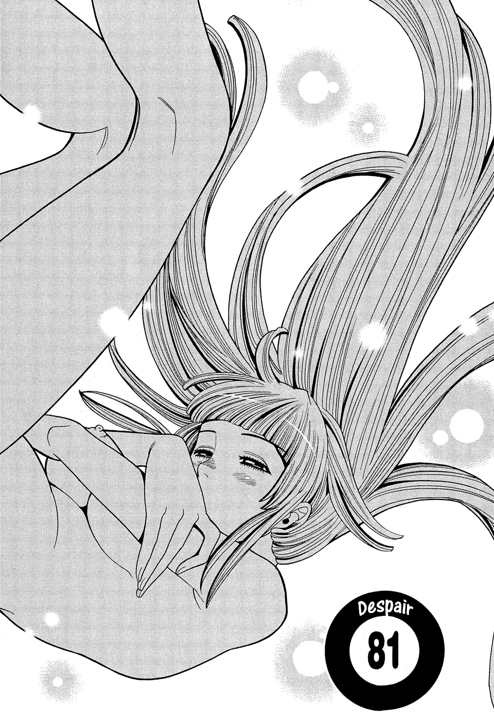 Nozoki Ana Chapter 81 page 1 - Chapter 81: Despair